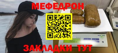 PSILOCYBIN Гагарин