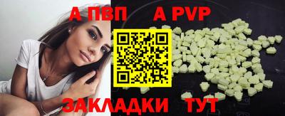 трава Гатчина