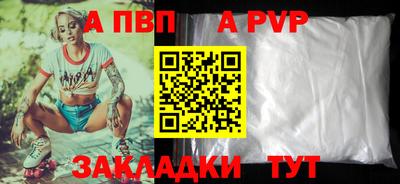 трава Гатчина