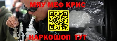 трава Гатчина