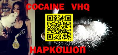 PSILOCYBIN Гагарин