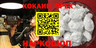 PSILOCYBIN Гагарин