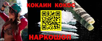 трава Гатчина