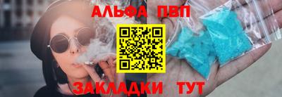 PSILOCYBIN Гагарин