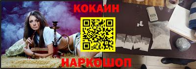 PSILOCYBIN Гагарин