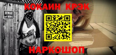 трава Гатчина