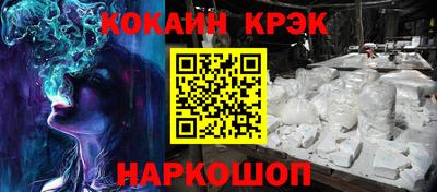 трава Гатчина