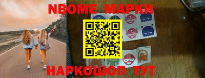 PSILOCYBIN Гагарин