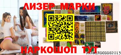 PSILOCYBIN Гагарин