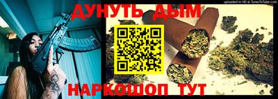 трава Гатчина