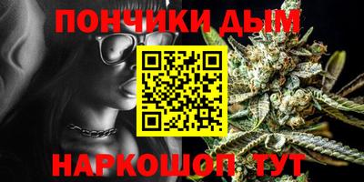 трава Гатчина