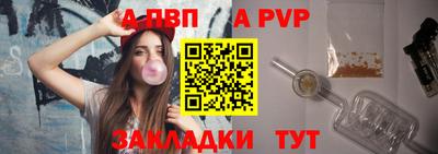 трава Гатчина