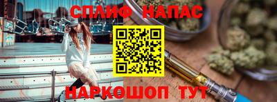 PSILOCYBIN Гагарин