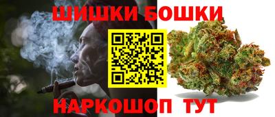молекула духа Гай