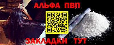 трава Гатчина