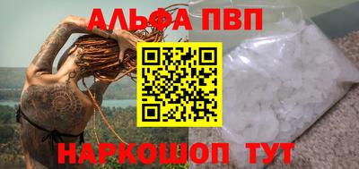PSILOCYBIN Гагарин