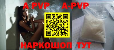 трава Гатчина