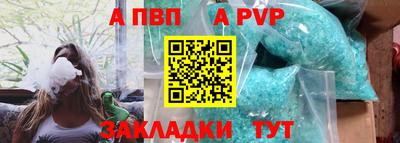 PSILOCYBIN Гагарин