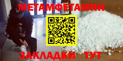 PSILOCYBIN Гагарин