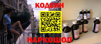 PSILOCYBIN Гагарин