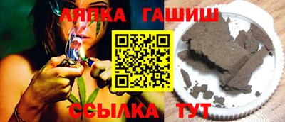 PSILOCYBIN Гагарин