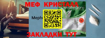 PSILOCYBIN Гагарин