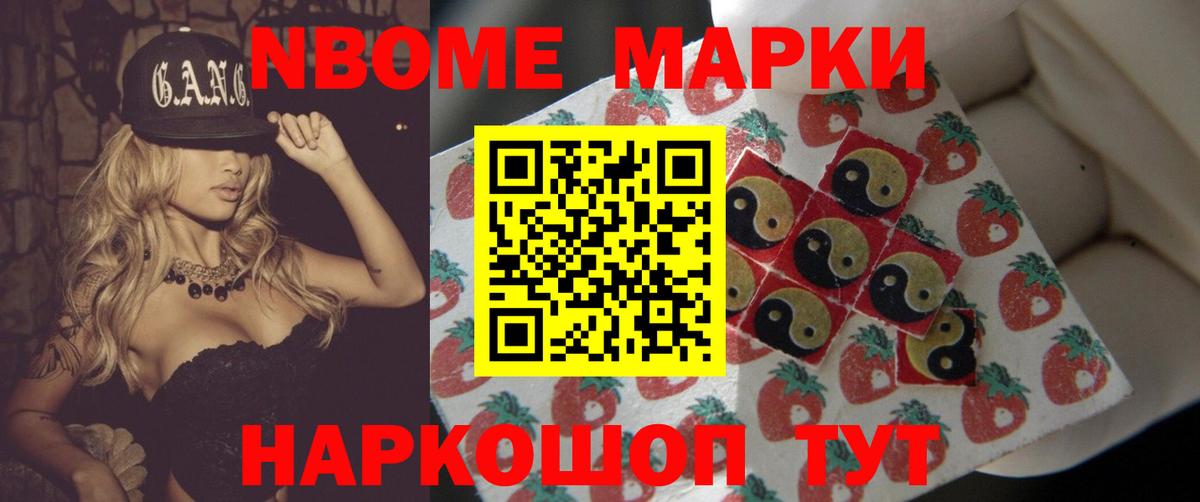 ЛСД экстази кислота Киреевск